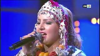 الفنانة فاطمة تمنارت في برنامج نغنيوها مغربية على قناة 2m [upl. by Anirba]