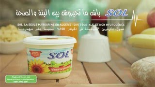 Margarine SOL  Spot TV 2016 [upl. by Ilyssa]