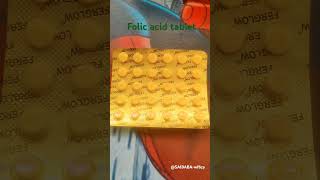 Folic acid tablets pregnancy tablet tablets 30 folic acid tablets 50rupees [upl. by Marybeth82]