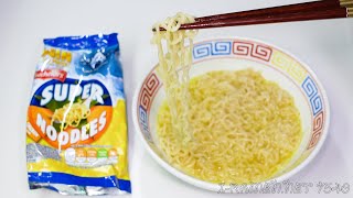 No7540 Batchelors UK Super Noodles Chicken Flavour [upl. by Erb555]