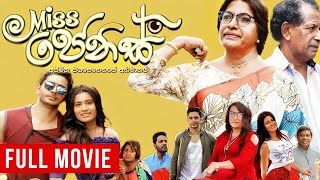 Miss Jenis  මිස් ජෙනිස්   Sinhala Full Movie [upl. by Wenonah]