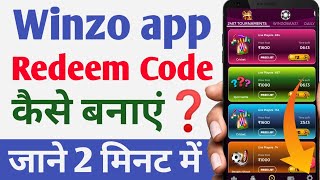 Winzo App Se Redeem Code Kaise Banaye 2024 in Hindi  Winzo App Se Play Store Redeem Code Kaise Le [upl. by Williamsen970]