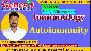 Autoimmunity and Tolerance  CSIR NETJRF  GATE  Life science  biotechnology  ICMR [upl. by Acirfa]