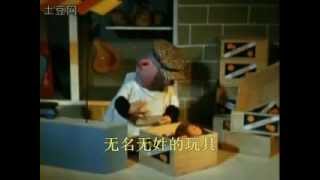 Cheburashkas Song in Chinese [upl. by Pell]