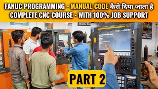 Manual Program Input सीखो  CNC FANUC Turning Program amp Panel Code  CNC Programming Fanuc  RVM CAD [upl. by Ahcsatan]