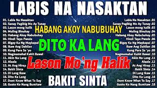 Labis Na Nasaktan Sanay Pagibig Mo Ay Tunay🤍 Mga Lumang Tugtugin 60s 70s 80s [upl. by Pelpel]