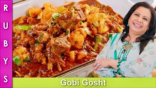 Time Saving Tip Gobi Gosht Cauliflower Mutton Recipe in Urdu Hindi  RKK [upl. by Nylatsyrk402]