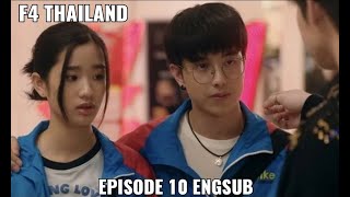 F4 Thailand Episode 11  F4 Thailand Boys Over Flowers Ep 11 Engsub  SPOILERS  GORYA IS KIDNAPPED [upl. by Kciremed363]