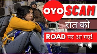 Oyo scams  oyo downfall  rooms scams  oyo documentary  oyo kya hai [upl. by Rramahs]