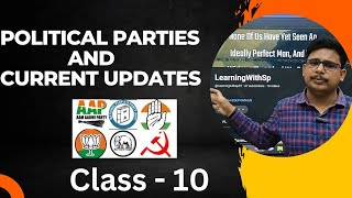 National and State Parties with Updates l chapter  Political Parties l Class10 l by Shashank sir [upl. by Ibok]