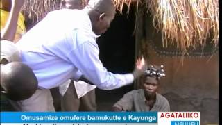 Omusamize omufere bamukutte e Kayunga [upl. by Ledniahs]