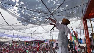 Ch lal Singh Rally at Basoli jampk 110924 [upl. by Aina]