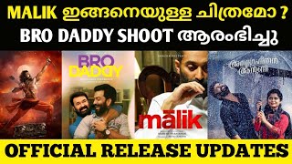 Bro Daddy Malayalam Movie  Anugraheethan Antony Ott Release Date  Malik Movie Review Mohanlal [upl. by Aeslehc438]