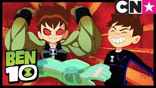 Ben 10 Français  Le parc aquatique  Cartoon Network [upl. by Dalohcin]