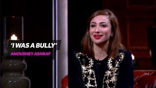 Anoushey Ashraf amp Ali Xeeshan on Tonite with HSY [upl. by Dumah256]