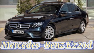 MERCEDESBENZ E220D 👉🏻 7CARSBG👈🏻👀🚗 [upl. by Ennirok]