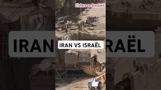 Comparaison de puissance militaire ENTRE Israël et iran france short militaire nnnd [upl. by Ydnys]