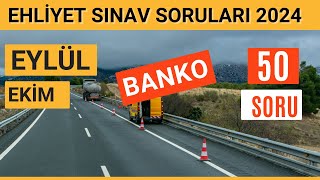 Ehliyet Sınav Soruları 2024  Ekim Kasım Çıkmış Ehliyet Sorularını Çöz [upl. by Anaic]