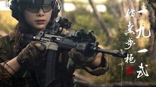 EampL QBZ191 HPA  CO2 Gas Blowback Airsoft Replica Indepth 4K Review Nonocat Review [upl. by Sherrod]