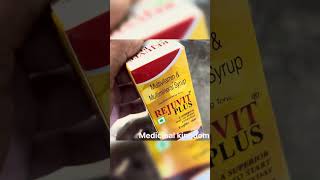 Rejuvit plus syrup use dose benifits multivitamin multiminerals syrup kamjori door Kare vitamin [upl. by Adamek]