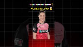 Perth scorchers women vs Melbourne Renegades women WBBL 17th toss winner prediction prediction [upl. by Senior]