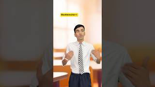 English me hath🙌kamjor hai 😂shorts ytshorts comedy chetanthebackbencher funny viralshort [upl. by Odnalref]