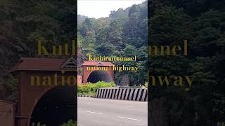 Kuthiran tunnel national highway കുതിരാൻ മല [upl. by Einahets323]