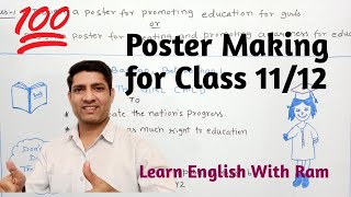 How to write a POSTERPOSTER Making Poster Making class 11 [upl. by Hnib]