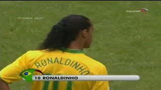 Ronaldinho vs Ghana World Cup 2006 [upl. by Ilenay]