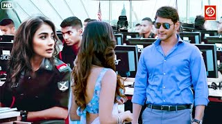 Mahesh Babu HD Superhit Full Hindi Dubbed Movie  New South Love Story Movie  Jigar Kaleja [upl. by Adlare]