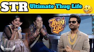 Simbu Ultimate Thug Life🔥 STR Ultimate Star Enter  Bigg Boss Ultimate [upl. by Letsirhc]