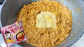 SAMYANG CARBONARA FIRE NOODLES  Samyang Carbonara with cheese [upl. by Saoj691]