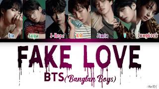 BTS 방탄소년단  FAKE LOVE EXTENDED VER Lyrics Color Coded HanRomEng [upl. by Angelica384]