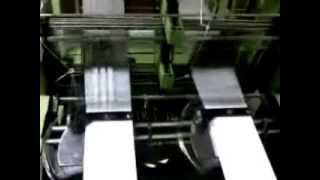 Curtain Tape Loom Vishwakarma High Speed Needle Loom Machines [upl. by Fai883]