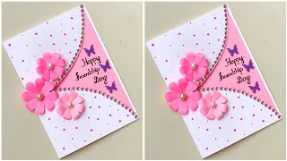 DIY Friendship Day CardHow to make Friendship Day CardFriendship Day Card making ideas [upl. by Cotterell]