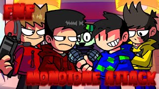 FNF Monotone attack but tord gaming jake henry and fay [upl. by Corissa]