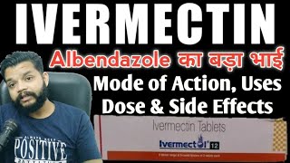 Ivermectin UsesMode Of Action amp Side Effects 🔥 Pet Ke Keede Ki Dava  Gyanear The Medical Channel [upl. by Pinkerton]