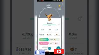 How to evolve Eevee into Leafeon [upl. by Nnail]