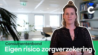 Tips over je eigen risico van je zorgverzekering [upl. by Ninnahc]