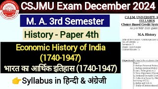 History MA 3rd semester Paper 4th Syllabus in Hindi  Economic History of India 17401947 syllabus [upl. by Atinrahs262]