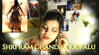 Shri Ram Chandra  Lata Mangeshkar  Shri Ram Chandra Kripalu Bhajaman [upl. by Hachmann256]