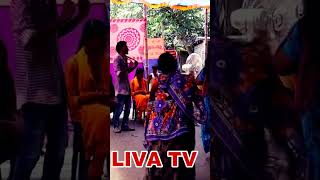 বিয়েরগীত biyargithd ও মাওই গো মাওই গো dance shortvideo উত্তরাঞ্চরেরবিয়েরগীতওড্যান্স [upl. by Annirok506]