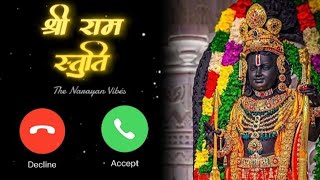 Shri Ramchandra Kripalu Bhajman ।। Nav Kanch Lochan Ringtone ।। Ram Stuti Ringtone [upl. by Trescha]