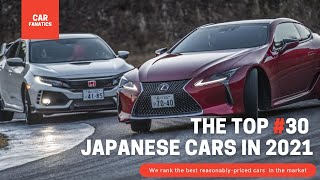 Best Japanese Cars in 2021 [upl. by Lindo]