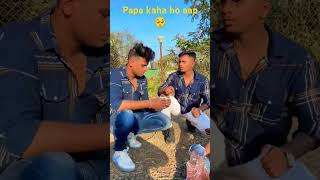 Emotional heart touching video deepesh zo gogo2728 mr roshan deepesh  shubham sad youtube short [upl. by Gilcrest]