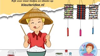 Chinees eten [upl. by Niarbo]