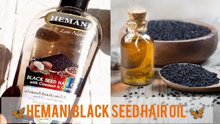 Hemani Black Seed Hair Oil  Black seed hair Oil  Oil For Hair Growth [upl. by Eenram557]