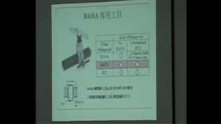 日本珍寶冷氣  R410A 環保雪種 特性及安裝注意事項 [upl. by Ahselrac726]