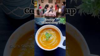 Creamy Carrot Soup🥕No oil vegetable soup sajisamayal [upl. by Salim868]