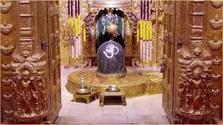 🔴 Live Sayam Aarti  Shree Somnath Temple First Jyotirlinga02January2024 [upl. by Atiuqet492]